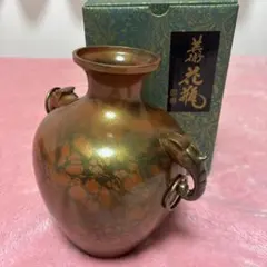 2026年最新】銅 花器 耳の人気アイテム - メルカリ