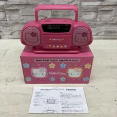 動作確認済⭐︎ハローキティ ポータブルCDプレーヤー - メルカリ