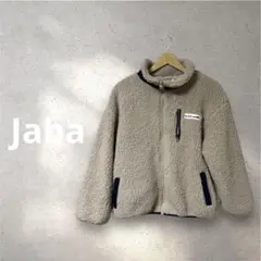 【大人気 JaVa.】配色スタンドカラー ボアブルゾン L もこもこ 軽量