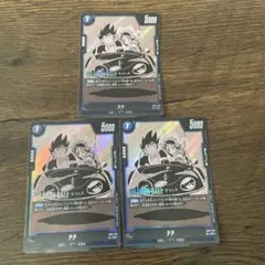 ドラゴンボール フュージョンワールド チチ SB01-019 6枚 - メルカリ