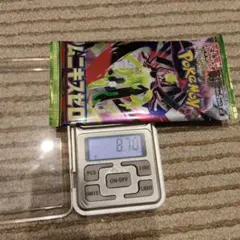 ポケモンカード ムニキスゼロ 1パック