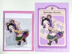 鬼滅の刃 ufotable 実りの秋まつり アクリルスタンド ポスカ A しのぶ