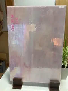 Item thumbnail for item 97061c5a-dbc2-460d-8217-7f701f2e2160