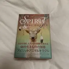 Item thumbnail for item 0b8b5a6c-d876-4d39-b116-c678676387bd