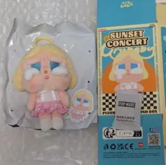 ▶PINK WHITE / SUNSETCONCERT クライベイビー