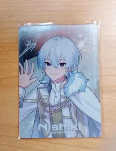 Item thumbnail for item a185aa58-aa76-403f-a892-b0f97cd67554