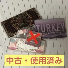【中古使用済み】コスメまとめ売り アイシャドウパレットセット バラ売り可