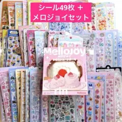 激レア ぼんぼんリボン シール シール台紙 2013 2014 平成レトロ