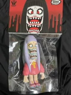 Item thumbnail for item 6259ae0a-5d53-4e99-8be0-1bb63f9f8975