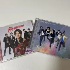King & Prince CD2枚セット　初回限定版特典あり