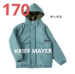 クリフメイヤー　キッズ　軽量　中綿アウター　170