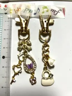 2.キラキラキーホルダー2点セット