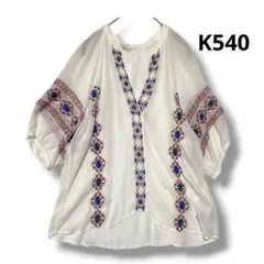 ヴィス Vis トップス シャツ チュニック 刺繍入り ホワイト ブラウス 軽いのサムネイル