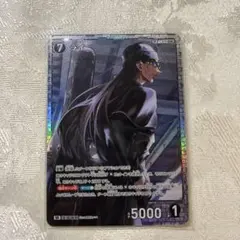 コナン TCG 赤井秀一 SR