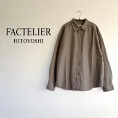 Factelier HITOYOSHI 日本製　熊本県　オックスフォードシャツ