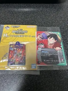 ワンピース一番くじ　ルフィ　特典プロモ未開封