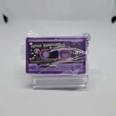 【即購入OK・美品】クロミウンチェ カセットテープチャーム