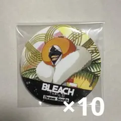 超貴重　BLEACH ブレソル コンプリートセット特典ラメ缶バッジ2点 超貴重 BLEACH ブレソル コンプリートセット特典ラメ缶バッジ2点