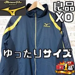 2026年最新】Mizuno Pro 種類：ジャージ/ウィンドブレーカー 野球
