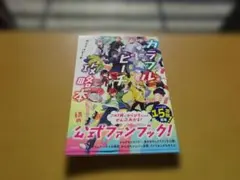 Item thumbnail for item 73d518a5-6ea3-4421-86bc-6d243f1fb7aa