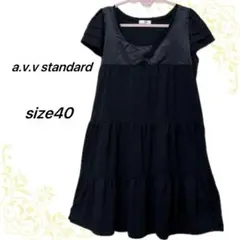 a.v.v standard 異素材切替 ひざ丈ワンピース ブラック ティアード