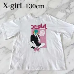 X-girl グラフィックTシャツ ホワイト 130cmのサムネイル