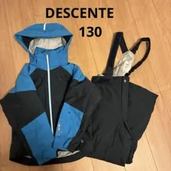 DESCENTE スキーウェア 130