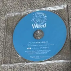 【未開封】DEAR❤️VOCALIST Wired A' アニメイト特典CD