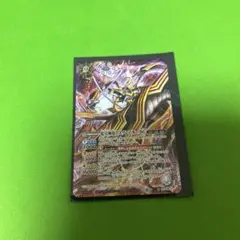 蛇皇神帝アスクレピオーズX