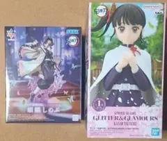 プライズ　鬼滅の刃 　ルミナスタ・グリッター　　 しのぶ・カナヲ　２体set