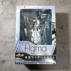 figma SP-025 仮面ライダートラスト フィギュアのサムネイル