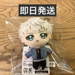 2025年最新】lip×lip ぬいぐるみの人気アイテム - メルカリ