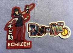 新テニスの王子様 モバイルステッカー 越前リョーガ