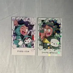 忍たま乱太郎×サンリオキャラクターズ第三弾 トレーディング押しパシャカードBレア