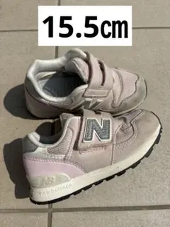 ニューバランス 15.5㎝ ピンク newbalance