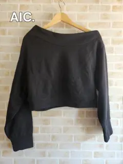 新品♡AIC.　オフショルスウェット　ブラック