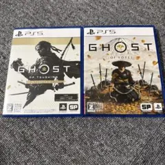 PS5 ゴーストオブツシマ ヨーテイ セット