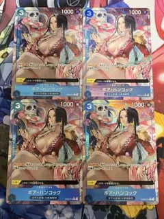 た*き様 ボア・ハンコック(ST03-013)　青　C パラレル　4枚セット