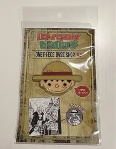 新品未開封】ONE PIECEカードゲーム サニー号 ドンカード 10枚セット