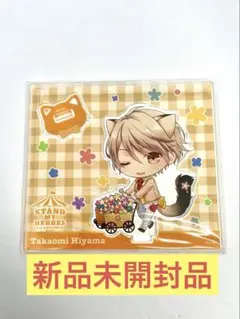 スタマイ 桧山貴臣 フレグランス FB 缶バッジ 32個 2025年最新】桧山貴臣の人気アイテム - メルカリ