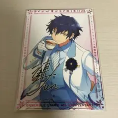 あんさんぶるスターズ！！あんスタ 4周年 3周年 感謝祭 ポートレート 漣ジュン