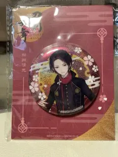 開封済】刀剣乱舞 加州清光 カプセル缶バッジコレクション オーロラ 内