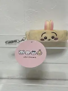 うさぎ リストバンドキーホルダー