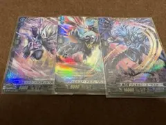 2026年最新】ドラジュエルドの人気アイテム - メルカリ