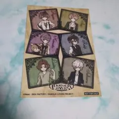 DIABOLIK LOVERS ブロマイド 6人セット | Mercari