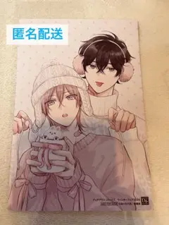 あらた六花　セブンティーンシロップス　イラストカード　匿名