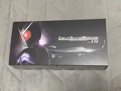 2026年最新】csm ダブルドライバー 未開封の人気アイテム - メルカリ
