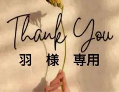 ★予約★ミックスシープ ファースタンドブルゾン チャコール /esica同型