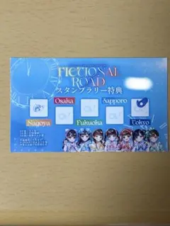 2026年最新】ヒロインズポイントカードの人気アイテム - メルカリ