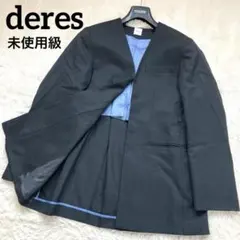新品タグ付き未使用　deres 17th ジャケットjacketデレス 17th COLLECTION – deres.online